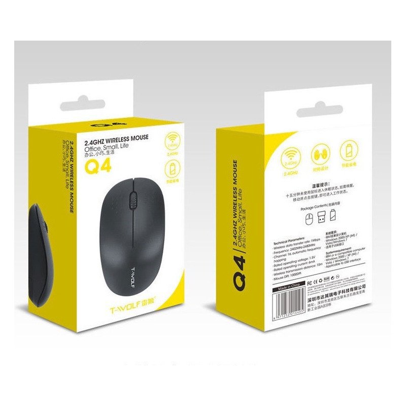 Souris Sans Fil Q4 — ECO · Smarty Paris 18e